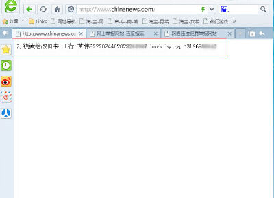 0c826847cbf416db3db401
