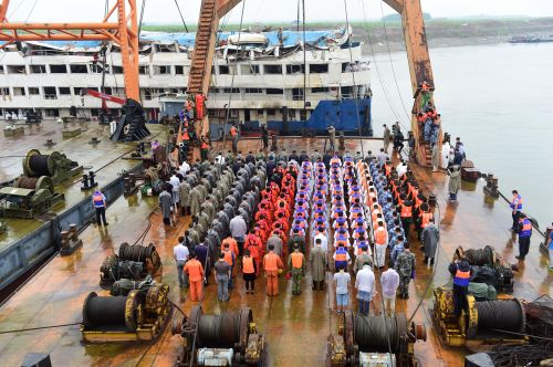 XxjpsgC000770_20150607_TPPFN1A001