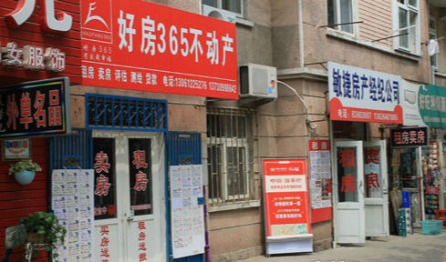 e0cb4ea2bf2616e497bf01