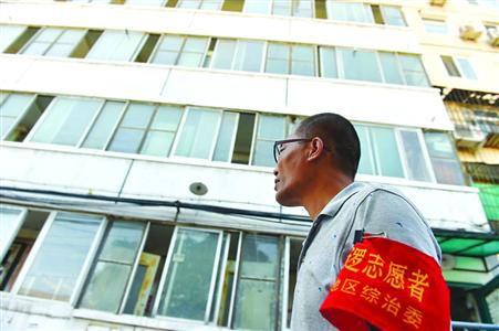 新華社揭&ldquo;世界第五大情報組織&rdquo;北京朝陽群眾