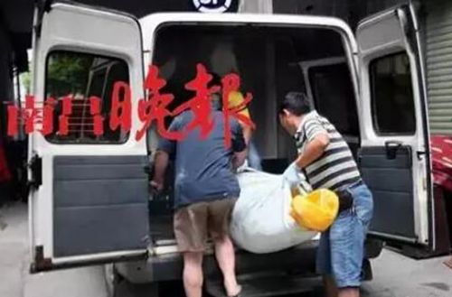 大媽炒股被丈夫殺死