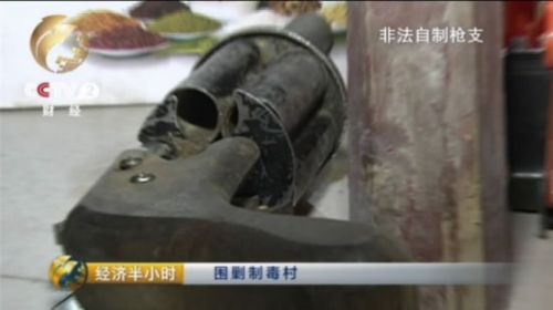 廣西吸毒村民房似碉堡 最小吸毒者僅12歲(圖)