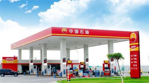 中石油支付寶合作 “互聯(lián)網(wǎng)+”下能源金融前景分析