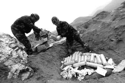 點擊進入下一頁