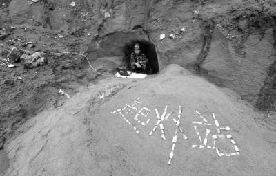 點擊進入下一頁