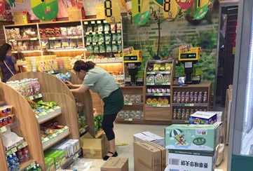 圖片2