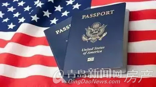 美國(guó)移民,EB5,美國(guó)買房,海外置業(yè),青島新聞網(wǎng)