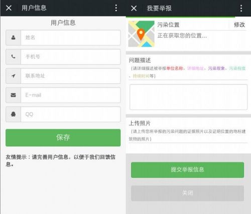 圖片2