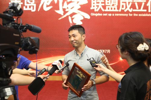 海爾小帥影院創始人馬文俊獲得1號&ldquo;青島創客護照&rdquo;
