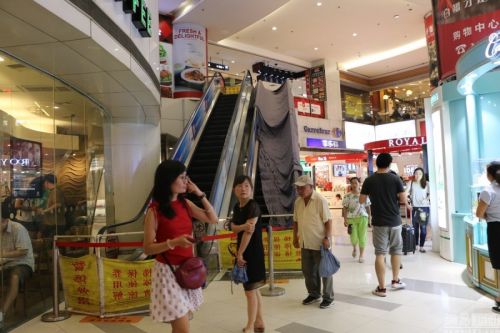 900x600_B018BDU800AP0001