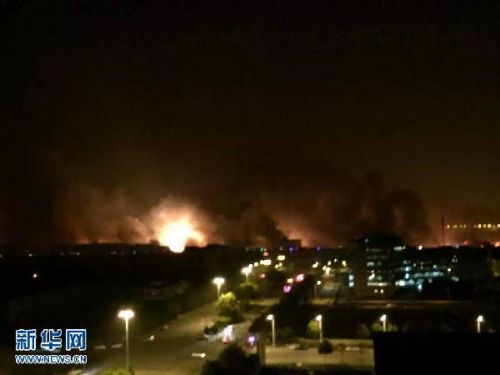 74d43558847917361b5511