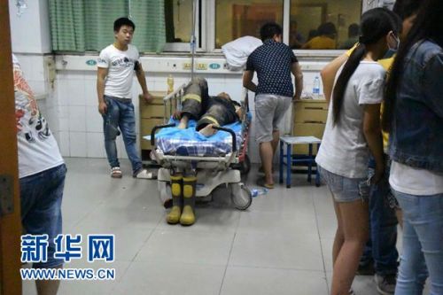 74d4355884791736180a06