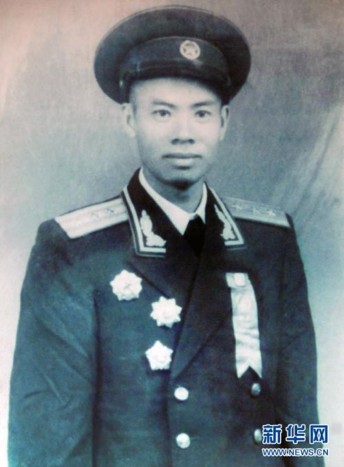 王道金老人