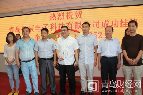 QQ圖片20150827192804