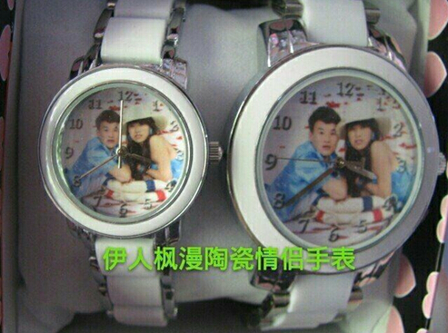 QQ截图20150901150954