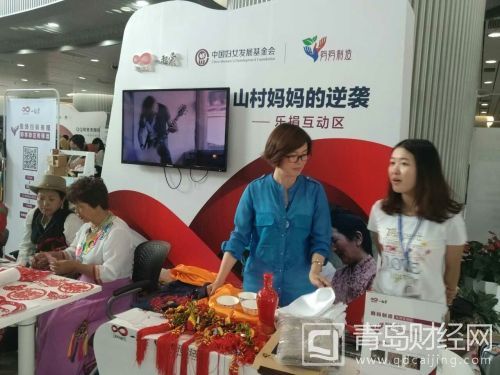 mmexport1441880785449