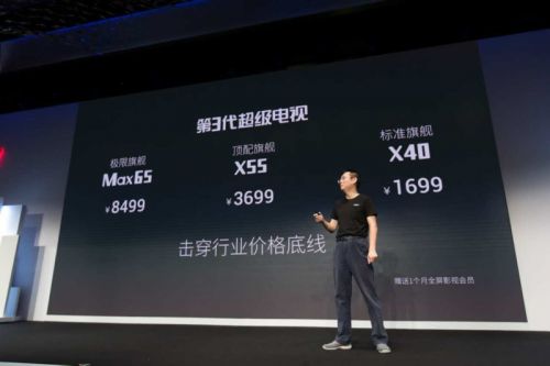 mmexport1443106478300