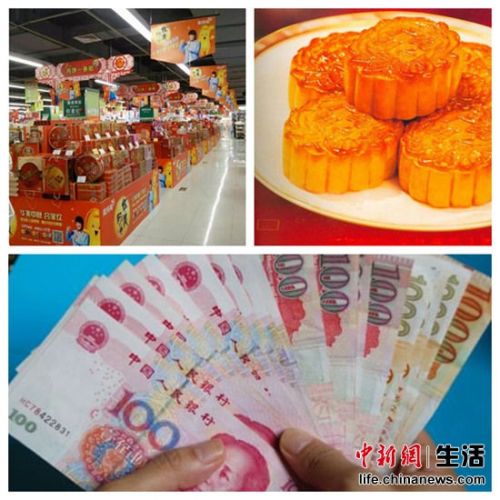 公司中秋發月餅難博員工歡心網友:不如現金實在