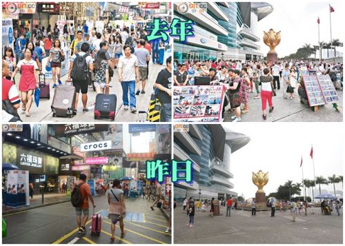 香港經(jīng)歷最糟糕黃金周 商店外門可羅雀