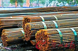 成捆成捆的鋼材待售。 成捆成捆的鋼材待售。