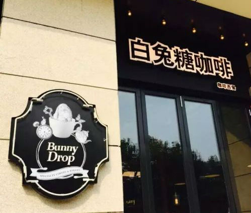 mmexport1444831367058