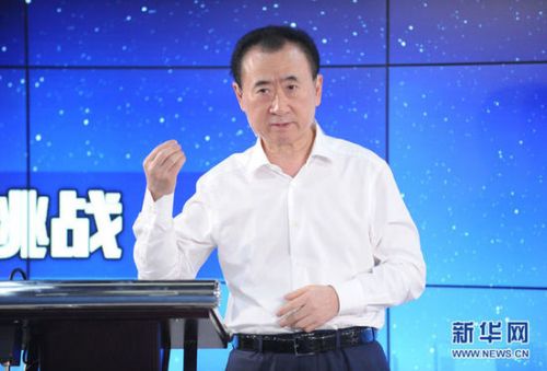 王健林再登胡潤富豪榜首：2200億財富超馬云