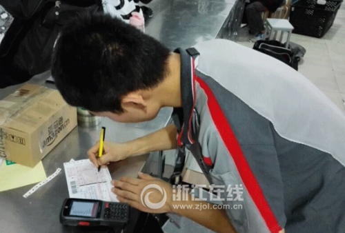 記者體驗(yàn)實(shí)名快遞:開箱驗(yàn)貨做到了 “梅長蘇”寄件未受阻