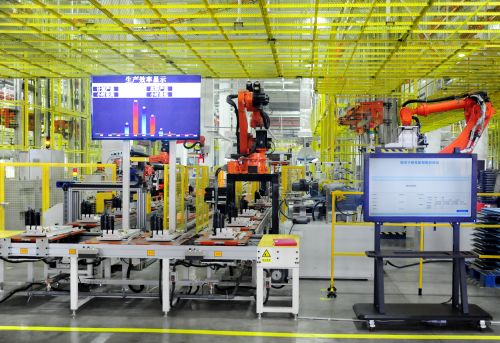 海爾互聯(lián)工廠