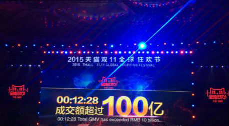 128414665_14471755678111n