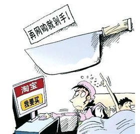 0025116ac85d145400fe15