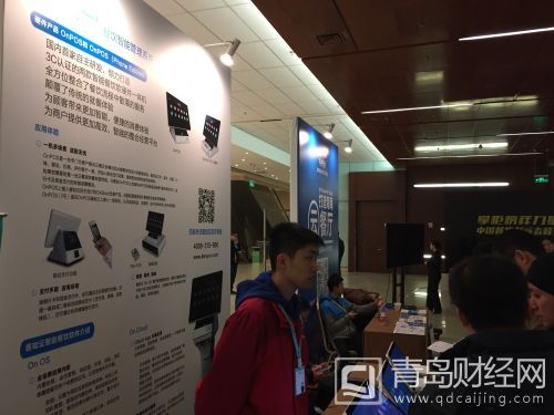 掌柜榜樣力量10