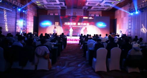 調整大小 1-大會現場