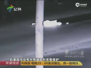 老人斗氣躺馬路中央 遭越野車貨車輪番碾壓身亡