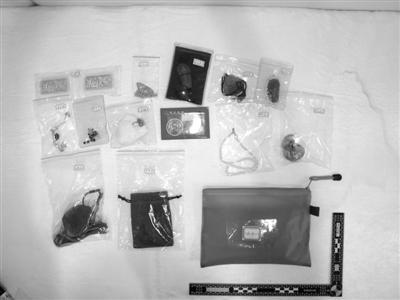 小官巨貪:縣委書記受賄1億 曾找高人念咒畫符