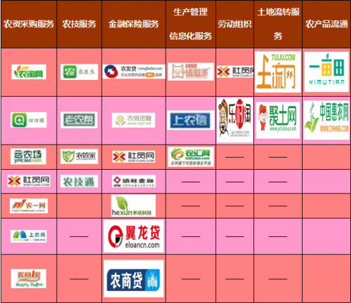 QQ圖片20151210104846