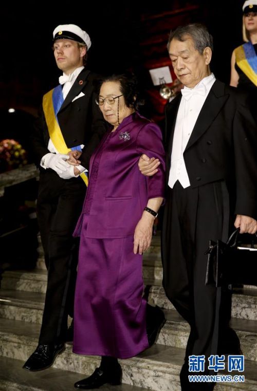 （國際）（1）屠呦呦出席諾貝爾獎晚宴