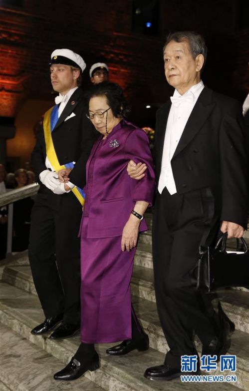（國際）（2）屠呦呦出席諾貝爾獎晚宴