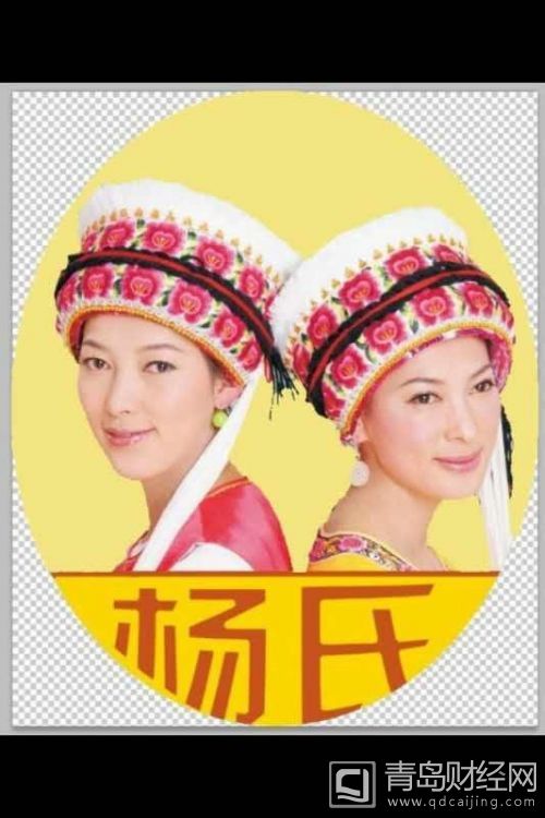 云南印象1