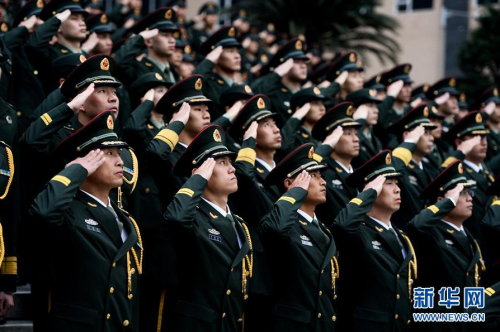 QQ截圖20151220130943