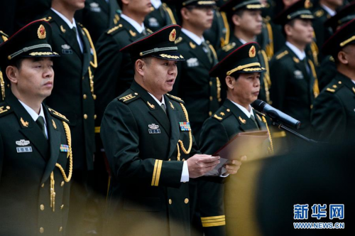 QQ截圖20151220130926