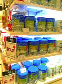 中韓中澳自貿協定今起生效 青島將受益