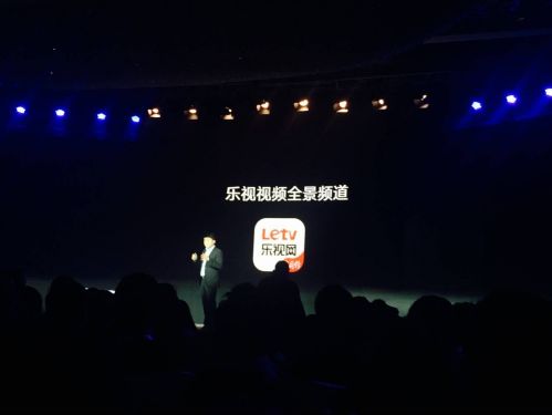 QQ圖片20151225173920