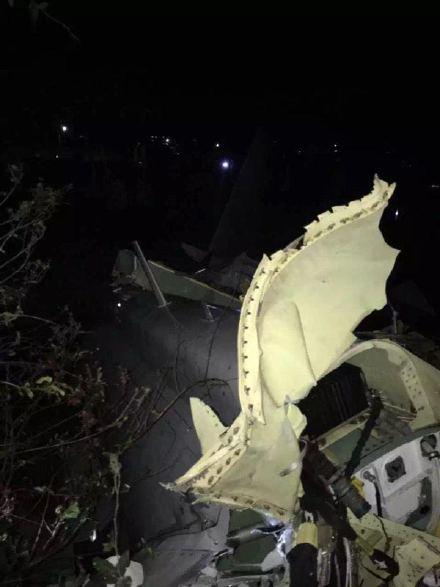 海軍東海艦隊飛機失事原因公布