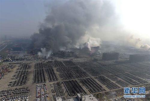 （時政）（2）新華社評出2015年國內十大新聞