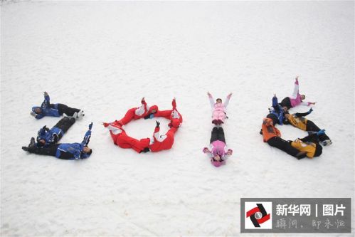 #（社會）（2）迎新年，我們也是&ldquo;拼&rdquo;了！