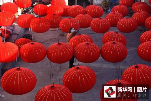 #（社會）（2）&ldquo;燈籠村&rdquo;紅紅火火迎新年