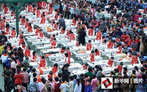 （教育）校園書法迎新年