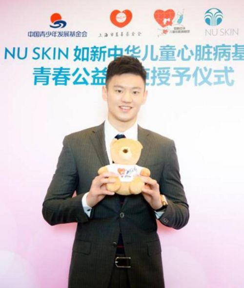 00216a69ae1817fc946006_small