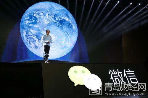 騰訊公司高級執行副總裁，微信事業群總裁張小龍-2