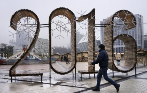 QQ截圖20160128150016